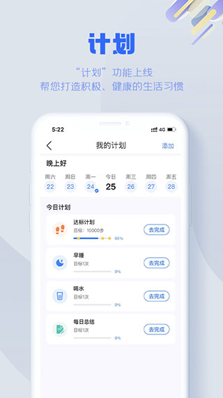 s365