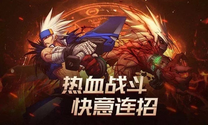 dnf手游为什么血少-DNF手游血量设计解析
