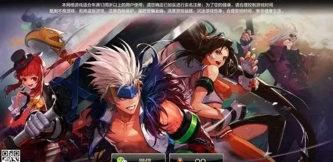 dnf手游不同区开黑-DNF手游跨区开黑攻略