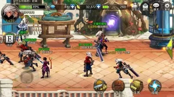 dnf手游魔道异界8-魔道异界新幻境探索