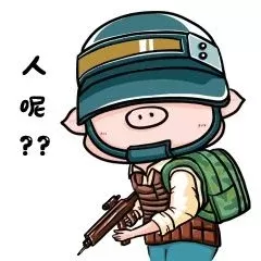 吃鸡手游猪队友排行榜-猪队友排行及生存指南
