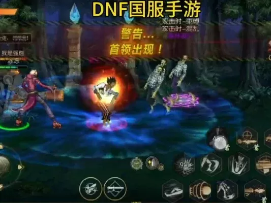 dnf手游国服还出吗-dnf国服现状与未来