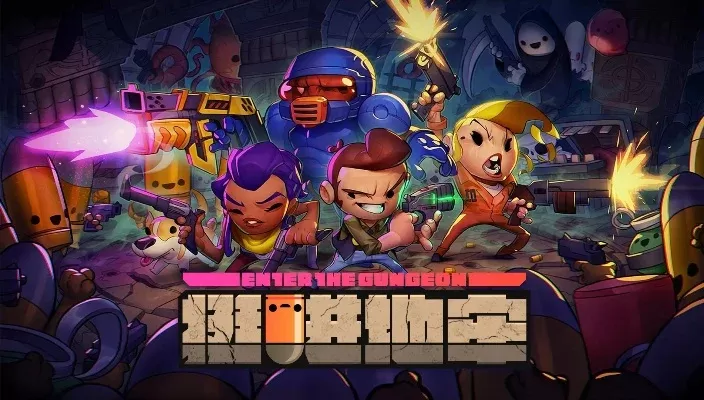 地下囚牢类游戏排行榜-地下囚牢游戏推荐